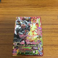 仮面ライダー バトル ガンバライジング まとめ 仮面ライダー ブラック RX シャドームーン 仮面ライダー ウィザード レア 15 サムネイル 2