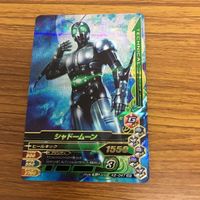 仮面ライダー バトル ガンバライジング まとめ 仮面ライダー ブラック RX シャドームーン 仮面ライダー ウィザード レア 15 サムネイル 6