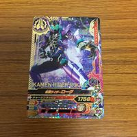 仮面ライダー バトル ガンバライジング まとめ 仮面ライダー ブラック RX シャドームーン 仮面ライダー ウィザード レア 15 サムネイル 3