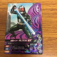 仮面ライダー バトル ガンバライジング まとめ 仮面ライダー ブラック RX シャドームーン 仮面ライダー ウィザード レア 15 サムネイル 5