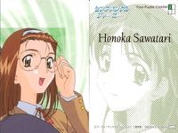 カード まとめ センチメンタルジャーニー センチメンタルグラフティ パズル 杉原 真奈美 森井 夏穂 綾崎 若菜 山本 るりか 沢渡 ほのか 星野 明日香 永倉 えみる 安達 妙子 松岡 千恵 七瀬 優 サムネイル 9