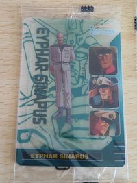 ガンダム総集編 ウエファーチョコ ウエハース 未開封 まとめ シャア ララァ ガンタンク Gファイター サムネイル 3