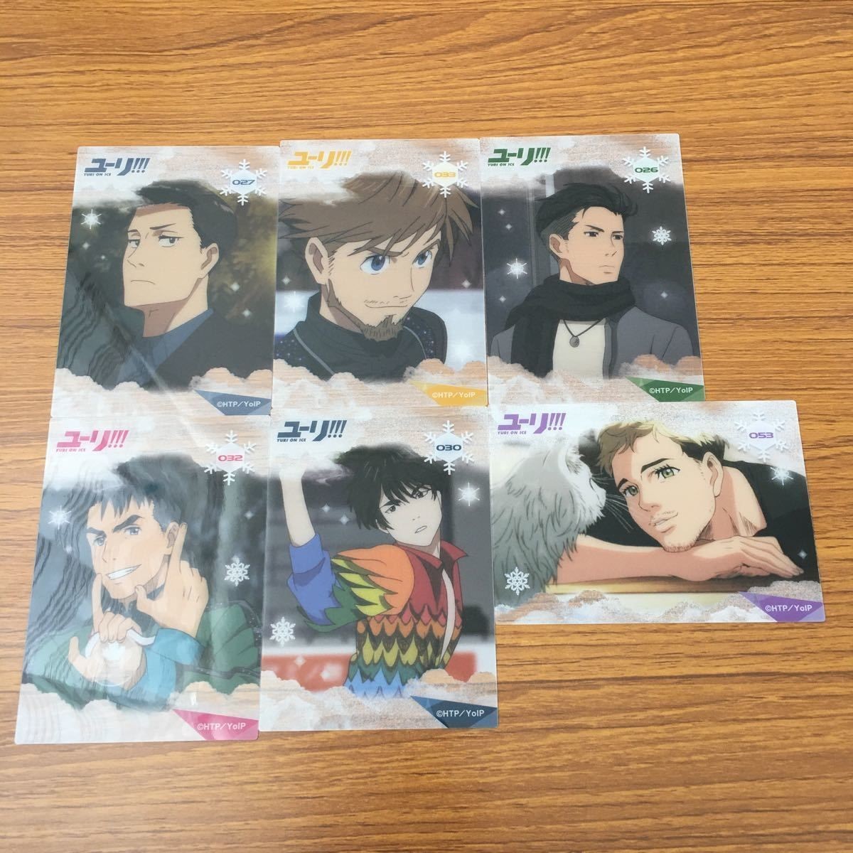 クリア カード トレカ まとめ ユーリ YURI ON ICE ジャン ジャック ルロワ イ スンギル ギオルギー ポポーヴィッチ エミル ネコラ 13