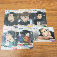 クリア カード トレカ まとめ ユーリ YURI ON ICE ジャン ジャック ルロワ イ スンギル ギオルギー ポポーヴィッチ エミル ネコラ 13 サムネイル 1
