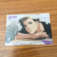 クリア カード トレカ まとめ ユーリ YURI ON ICE ジャン ジャック ルロワ イ スンギル ギオルギー ポポーヴィッチ エミル ネコラ 13 サムネイル 7