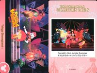 ディズニー コレクション カード まとめ 【 Donald's Hot Jungle Summer 
ドナルドのホット・ジャングル・サマー】 パレード 東京 ディズニーリゾート DISNEY ミッキー サムネイル 8