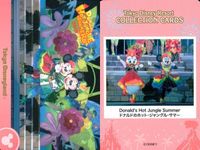 ディズニー コレクション カード まとめ 【 Donald's Hot Jungle Summer 
ドナルドのホット・ジャングル・サマー】 パレード 東京 ディズニーリゾート DISNEY ミッキー サムネイル 7