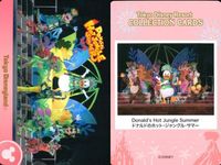 ディズニー コレクション カード まとめ 【 Donald's Hot Jungle Summer 
ドナルドのホット・ジャングル・サマー】 パレード 東京 ディズニーリゾート DISNEY ミッキー サムネイル 6