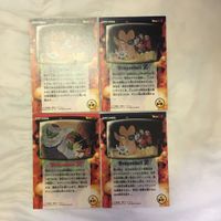 カード トレカ まとめ ドラゴンボール 孫 悟飯 ピッコロ 66 サムネイル 2