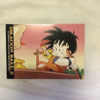 カード トレカ まとめ ドラゴンボール 孫 悟飯 ピッコロ 66 サムネイル 3
