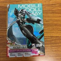 ガンダム カード トレカ まとめ 非売品 15 サムネイル 5