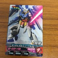 ガンダム カード トレカ まとめ 非売品 15 サムネイル 2