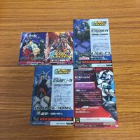 ガンダム カード トレカ まとめ 非売品 15 サムネイル 6
