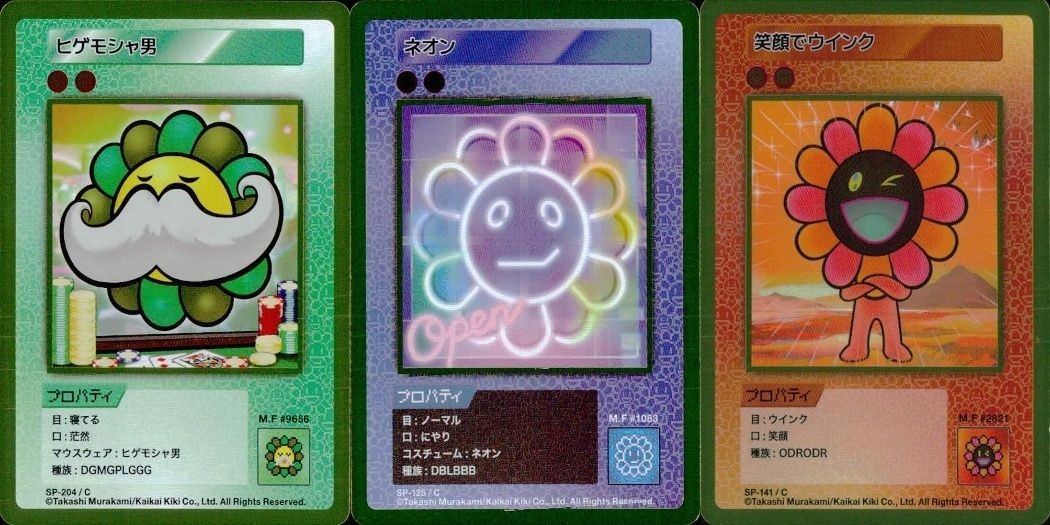 カード 村上隆 108フラワーズ REVISED C キラ まとめ ヒゲモシャ男 ネオン 笑顔でウインク 村上 隆