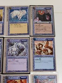 モンコレ モンスターコレクション 稀 16枚セット エルフの魔法剣士団 聖杯のビショップ アンパイア フロスト・ドラゴン クラウド・ドラゴン カーバンクル 黙示録のセージ アクアマリン・カイザー サムネイル 3