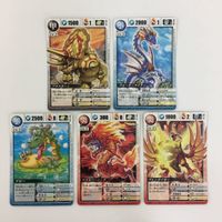 ドラゴンドライブ DD キルッサス ブラスホーン ハチーナ コキョーシャ ゲロー グレンタイカー カード まとめ レア サムネイル 4