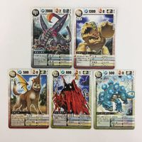 ドラゴンドライブ DD キルッサス ブラスホーン ハチーナ コキョーシャ ゲロー グレンタイカー カード まとめ レア サムネイル 2
