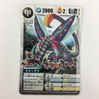 ドラゴンドライブ DD キルッサス ブラスホーン ハチーナ コキョーシャ ゲロー グレンタイカー カード まとめ レア サムネイル 3