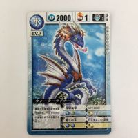 ドラゴンドライブ DD キルッサス ブラスホーン ハチーナ コキョーシャ ゲロー グレンタイカー カード まとめ レア サムネイル 5