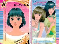 カード オシャレ魔女 ラブ and ベリー ヘア＆メイクアップ まとめ H モコ×2ラブリーヘア ミスティレーヌヘア キューティーカール クリッポンヘア 着せ替え 美少女 サムネイル 4