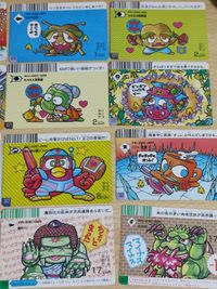 ドキドキ学園 スーパーバトル カード まとめ 星光天 万年乱魔 他 サムネイル 2