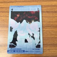 クリア カード トレカ まとめ ガンダム ガーベラ テトラ ディザート ザク ビク ザム ドーシート ザク ジオング 49 サムネイル 10