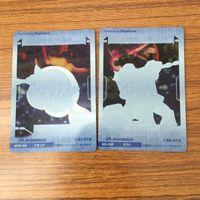 クリア カード トレカ まとめ ガンダム ガーベラ テトラ ディザート ザク ビク ザム ドーシート ザク ジオング 49 サムネイル 4