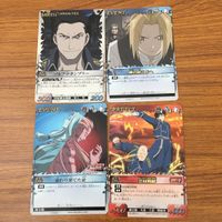 トレカ カード まとめ 鋼の錬金術師 ハガレン 瞬間錬成 盗聴の結果 大岩転がし 修行の合間 組み手 扉の向こうへ 共同戦線 45 サムネイル 9