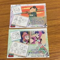 Ninja Boy Rantaro Card Lot Hemhem Hinata サムネイル 6