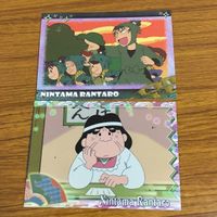 Ninja Boy Rantaro Card Lot Hemhem Hinata サムネイル 5