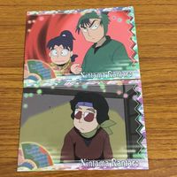 Ninja Boy Rantaro Card Lot Hemhem Hinata サムネイル 3