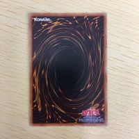 遊戯王 ウルトラレア カード トレーディングカード 真紅眼の黒竜 まとめ サムネイル 8