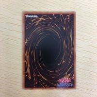 遊戯王 ウルトラレア カード トレーディングカード 真紅眼の黒竜 まとめ サムネイル 7