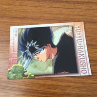 幽遊白書 カード トレカ まとめ 飛影 13 サムネイル 7
