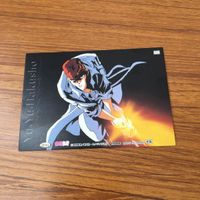 幽遊白書 カード トレカ まとめ 飛影 13 サムネイル 4