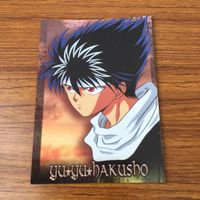 幽遊白書 カード トレカ まとめ 飛影 13 サムネイル 5