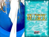 ああっ女神さまっ 藤島康介 カード まとめ パズル 1 2 3 5 6 7 8 9 8種 ああ女神さま ムービック MOVIC 初版 ap257 o20 サムネイル 5