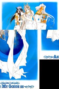 Ah My Goddess Card Lot Puzzle 1st Edition MOVIC