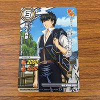 カード トレカ ミラクルバトルカードダス ミラバト まとめ 銀魂 沖田のアイマスク 桂 小太郎 ヅラ 土方 十四郎 トシ 32 サムネイル 7