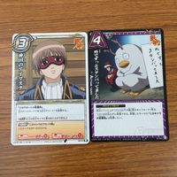 カード トレカ ミラクルバトルカードダス ミラバト まとめ 銀魂 沖田のアイマスク 桂 小太郎 ヅラ 土方 十四郎 トシ 32 サムネイル 3
