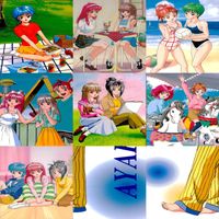 ときめきメモリアル ときメモ カード まとめ セミコンプ KONAMI コナミ 美少女 ゲーム ap649 サムネイル 7