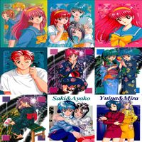 ときめきメモリアル ときメモ カード まとめ セミコンプ KONAMI コナミ 美少女 ゲーム ap649 サムネイル 4