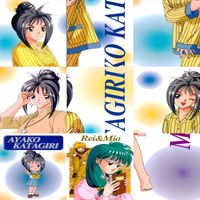 ときめきメモリアル ときメモ カード まとめ セミコンプ KONAMI コナミ 美少女 ゲーム ap649 サムネイル 8