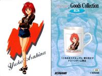 Tokimeki Memorial Card Rare First Edition Konami Asahi サムネイル 2