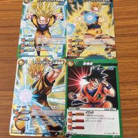 ミラクル バトル ドラゴンボール カード まとめ 孫悟空 スーパーサイヤ人 スーパーサイヤ人2 スーパーサイヤ人3 15 サムネイル 1