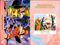 ディズニー コレクション カード まとめ 【 HALLOWEEN 
Halloween 2012 
ハロウィーン2012】 東京 ディズニーリゾート DISNEY ミッキー サムネイル 6