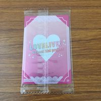 カード トレカ まとめ ラブライブ ワンダーゾーン 南 ことり 園田 海未 西木野 真姫 矢澤 にこ 星空 凛 小泉 花陽 東條 希 7 サムネイル 8