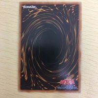 遊戯王 スーパーレア カード トレーディングカード ガガガクラーク ガガガリベンジ ガガガマジシャン まとめ サムネイル 8