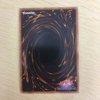 遊戯王 スーパーレア カード トレーディングカード ガガガクラーク ガガガリベンジ ガガガマジシャン まとめ サムネイル 6