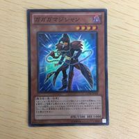 遊戯王 スーパーレア カード トレーディングカード ガガガクラーク ガガガリベンジ ガガガマジシャン まとめ サムネイル 4